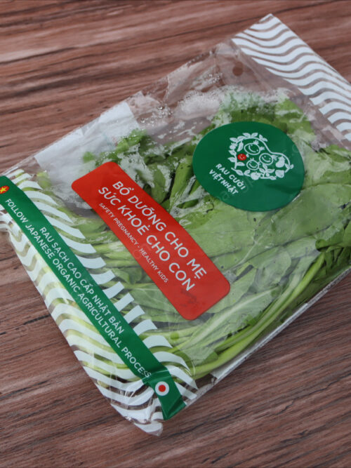 Vegetable packaging bag 1